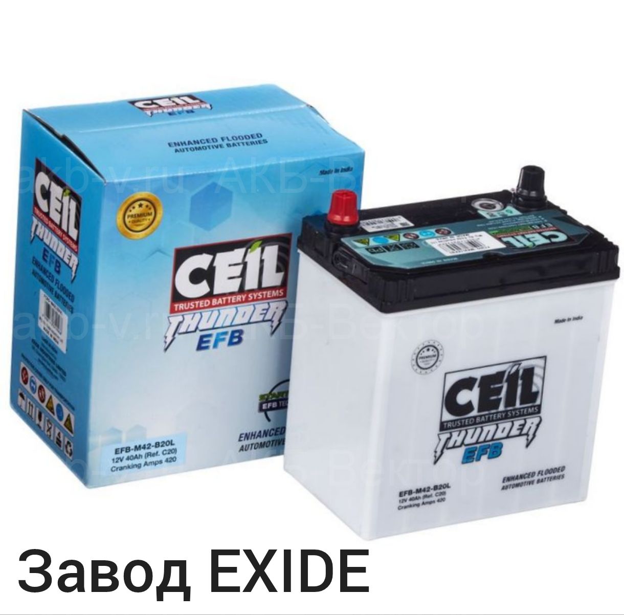 Аккумулятор CEIL JIS EFB-M42-B20L (EXIDE)