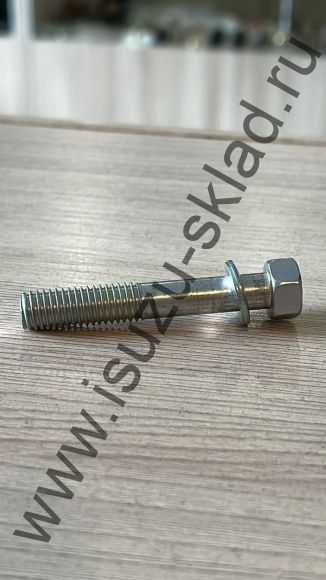 Болт коллектора выпускного (4hg1/4hk1/6hk1) nqr/npr/fsr/fvr (Isuzu)