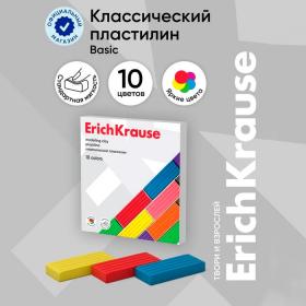 Пластилин 10 цветов, 160 г, ErichKrause Basic, в картонной упаковке