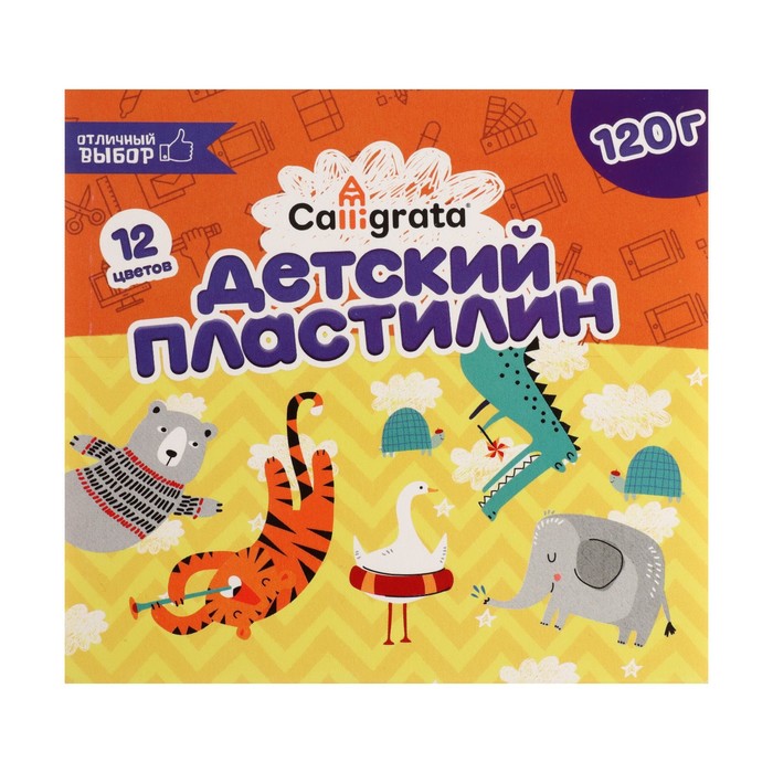 Пластилин Calligrata, 12 цветов, 120 г