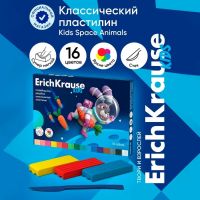 Пластилин 16 цветов, 216 г, ErichKrause "Kids Space Animals", со стеком, в картонной упаковке