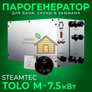 Steamtec TOLO М 75 - 7,5 кВт, парогенератор