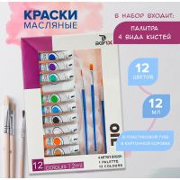 Краски масляные, 12 цветов, в пластиковой тубе, 12 мл, в картонной коробке, 4 кисти, палитра