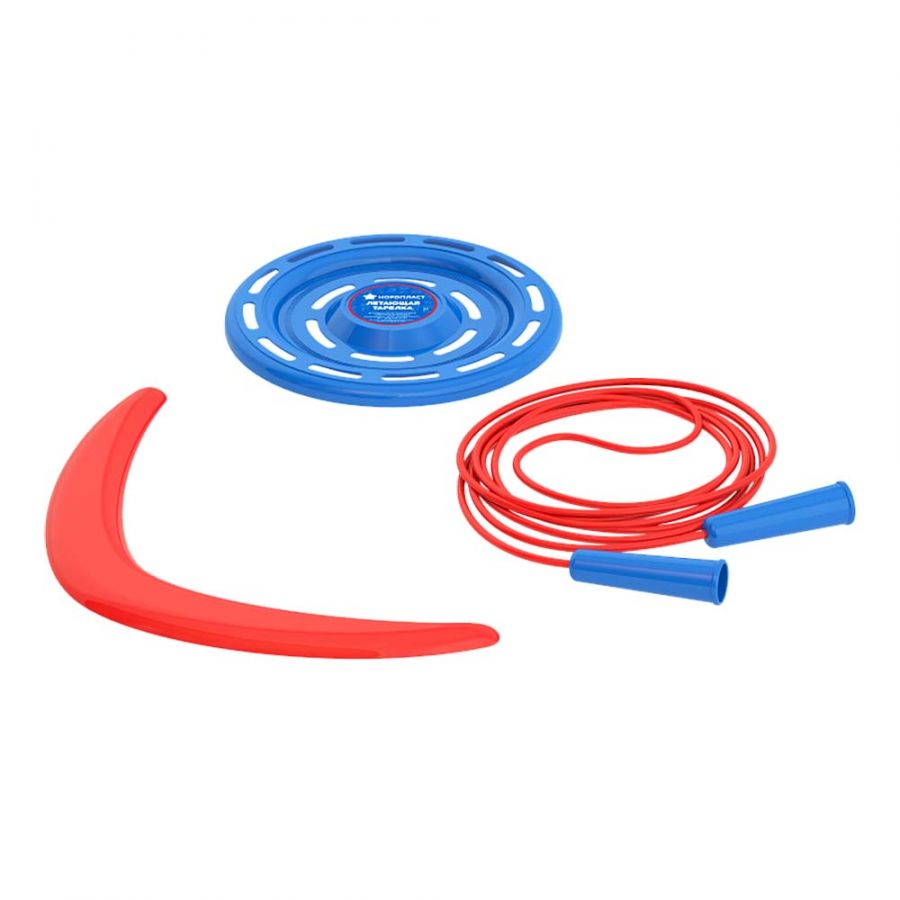 Игровой набор №  69 "Уличный актив"