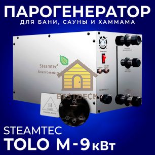 Steamtec TOLO М 90 - 9 кВт, парогенератор