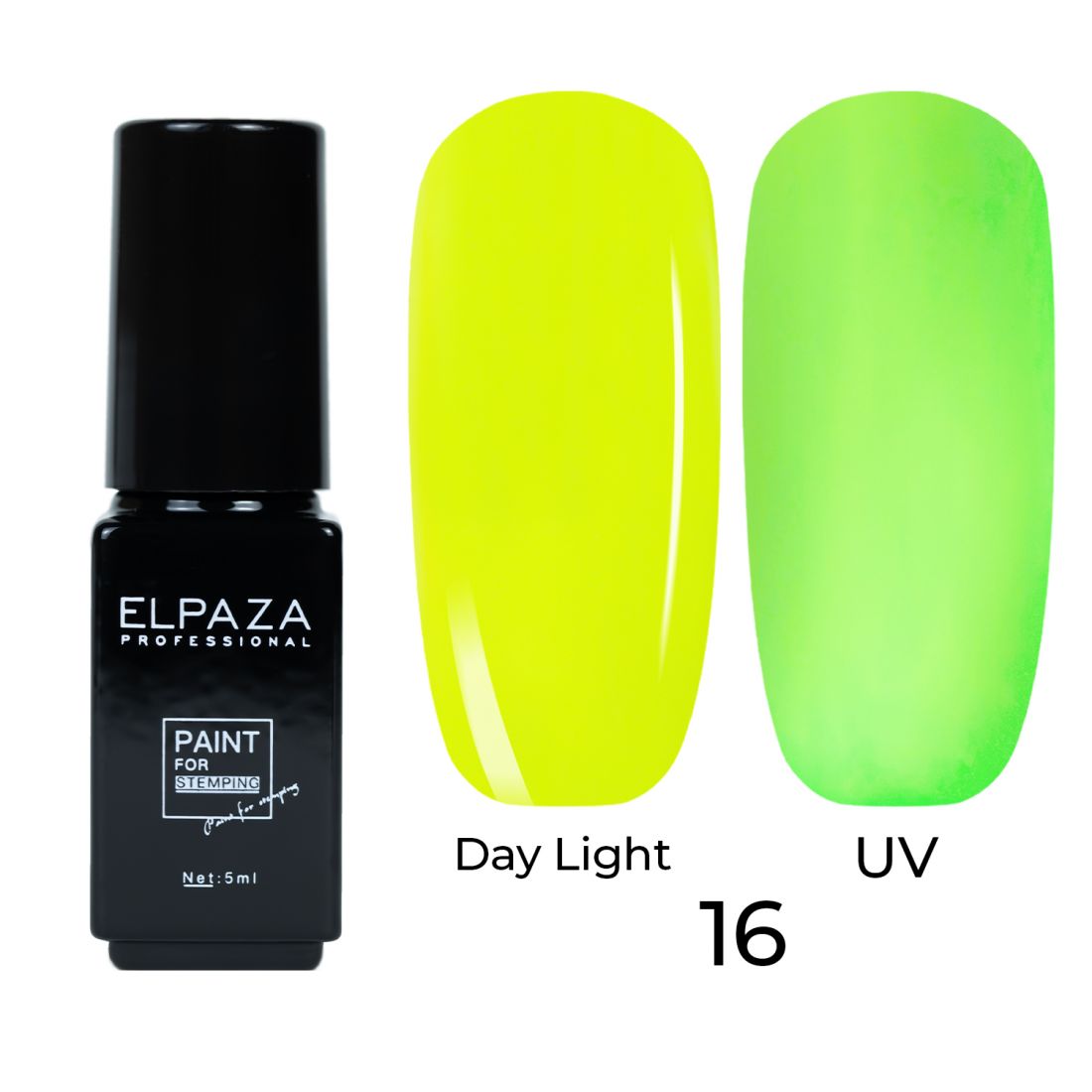 ELPAZA PAINT  NEON !!!  лак для стемпинга №16