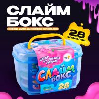 Набор «Создай слайм» Слайм-бокс малый, 28 элементов