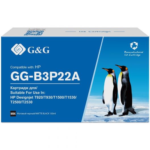 Картридж GG GG-B3P22A Matte Black