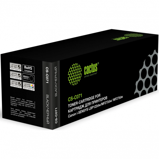 Картридж Cactus CS-C071 Black