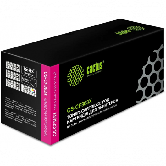 Картридж Cactus CS-CF363X Magenta