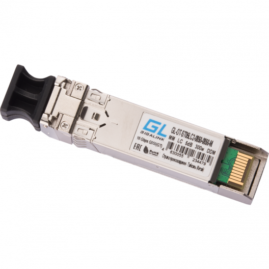 Трансивер GIGALINK GL-OT-ST05LC2-0850-0850-M