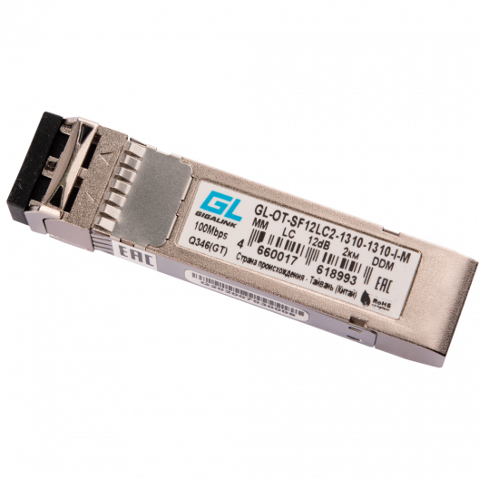 Трансивер GIGALINK GL-OT-SF12LC2-1310-1310-I-M