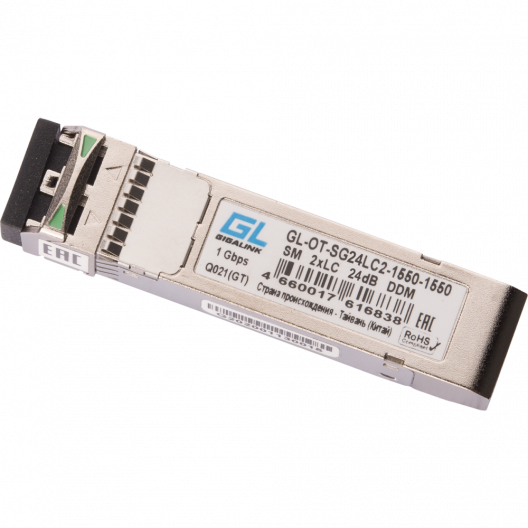 Трансивер GIGALINK GL-OT-SG24LC2-1550-1550