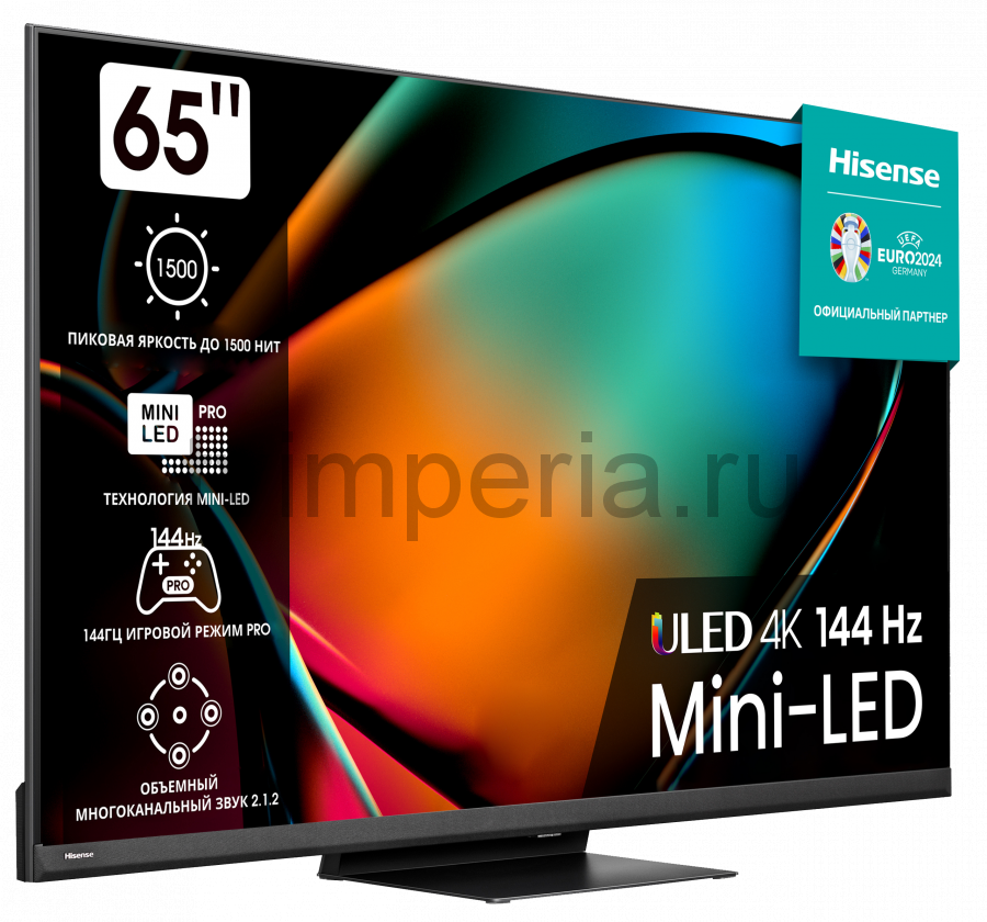 Телевизор Hisense 65U8KQ