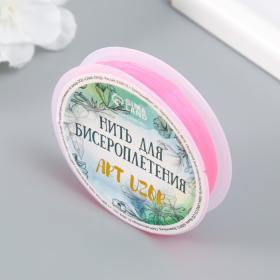 Резинка для плетения "Розовая" намотка 10 м, ширина 0,8 мм 6,5х6,5х1,3 см