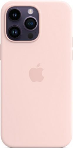 Силиконовый чехол для iPhone 14 Pro (Розовый)