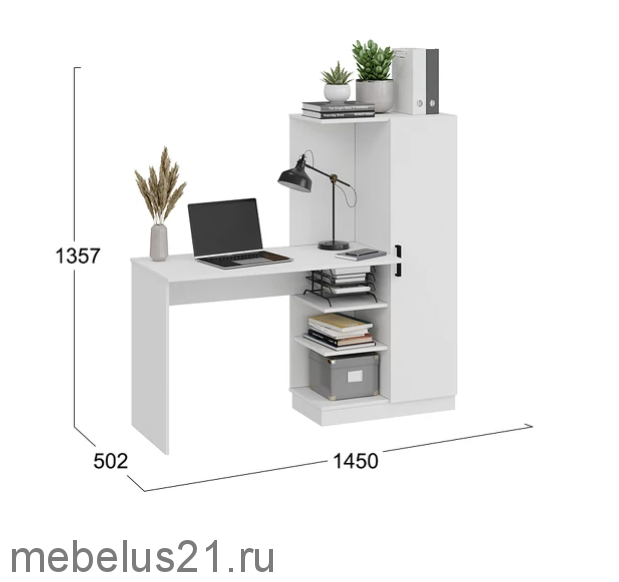 Стол письменный Бейсик Белый
