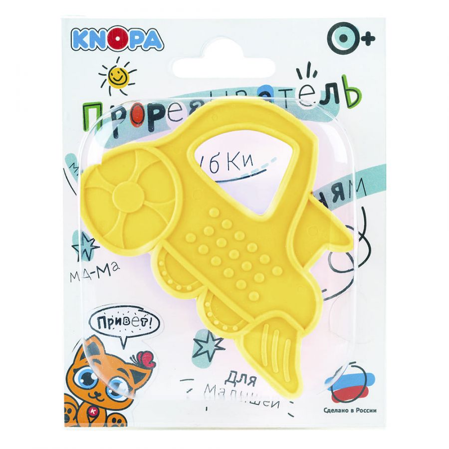 Прорезыватель "Паровозик"  КНОПА