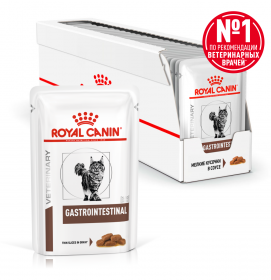 Royal Canin GASTROINTESTINAL (ГАСТРОИНТЕСТИНАЛ) Ветеринарная диета 85г.