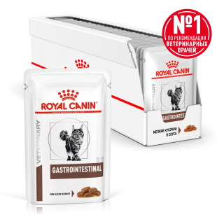 Royal Canin GASTROINTESTINAL (ГАСТРОИНТЕСТИНАЛ) Ветеринарная диета 85г.