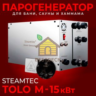 Steamtec TOLO М 150 - 15 кВт, парогенератор