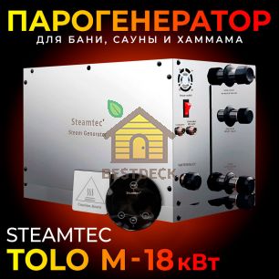 Steamtec TOLO М 180 - 18 кВт, парогенератор