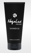 Гель для душа мужской NegaLux (НегаЛюкс) 200 мл