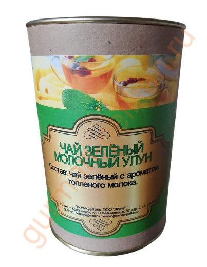 Молочный улун, тубус