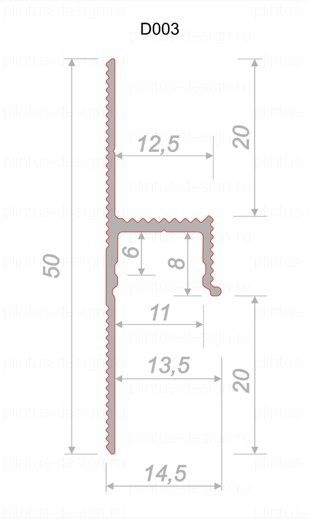 Decaro D003A универсальный теневой профиль Чёрный