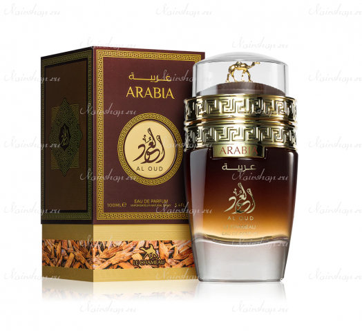 Le Chameau Arabia Al Oud
