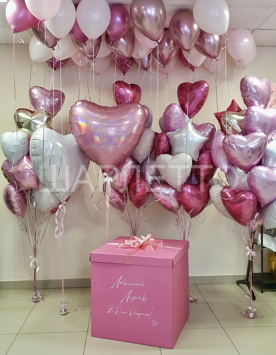 "Great pink"