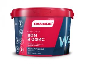 Интерьерная Краска на Акриловой Основе 5л Parade Classic W4 Дом  Офис, Белая.