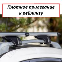 Багажник на рейлинги Nissan X-Trail T32, 2015-2021, Lux Классик с аэродинамическими дугами (53 мм)