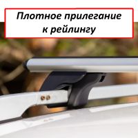 Багажник на рейлинги Nissan X-Trail T32, 2015-2021, Lux Классик с аэродинамическими дугами (53 мм)
