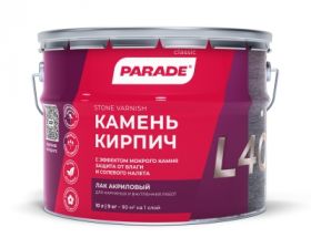 Лак Parade L40 Камень & Кирпич 2.5л Акриловый, Бесцветный, Эластичный с Эффектом Мокрого Камня / Парад L40.