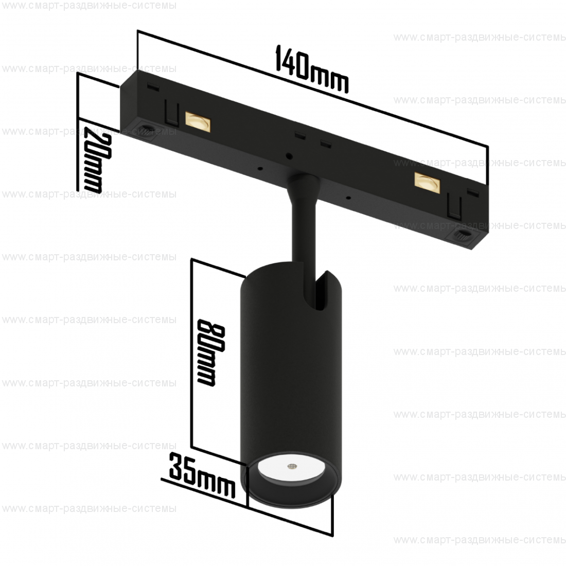 Трековый светильник Gips-S23-Spot 10W/48V/24