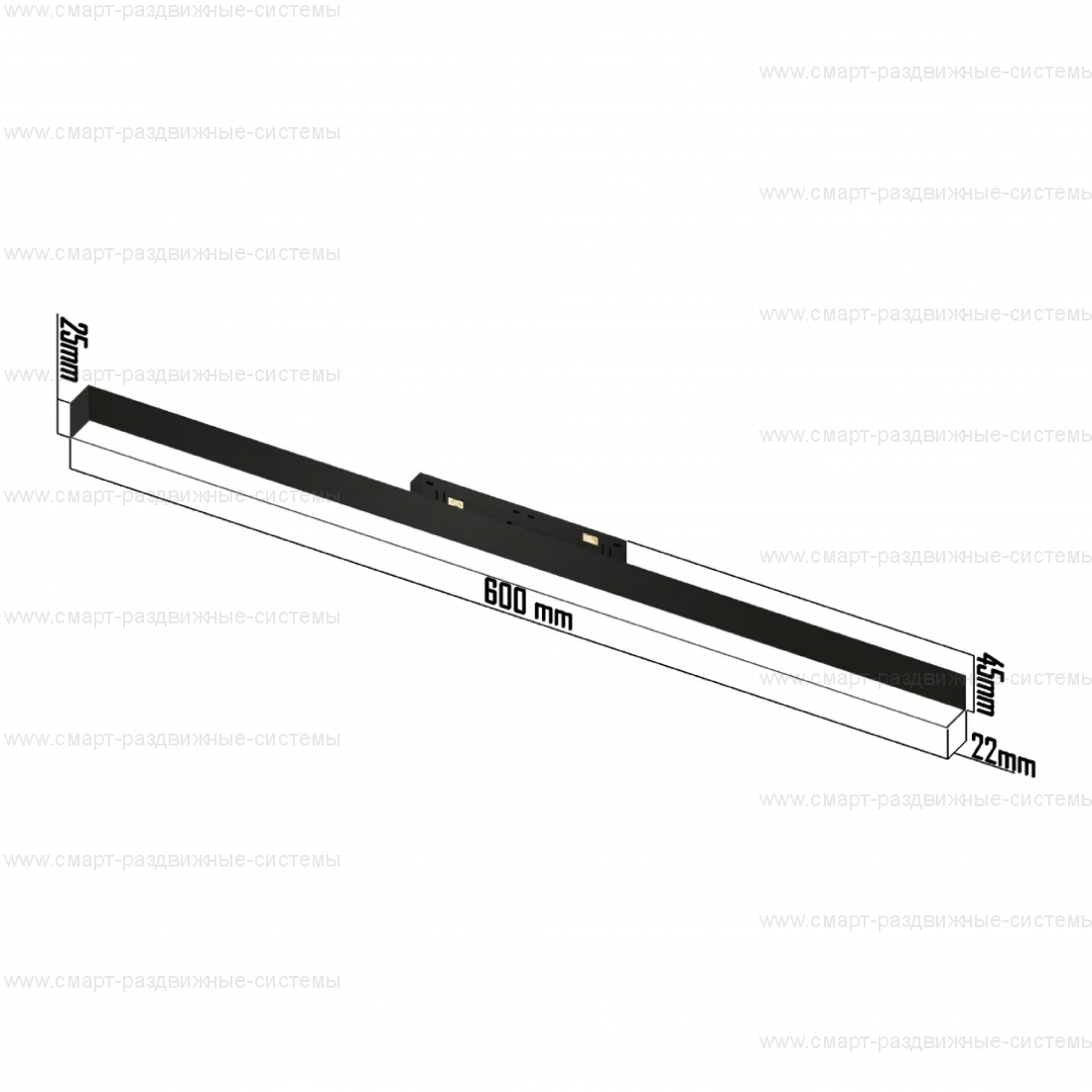 Трековый светильник Gips-S23-Liner 20W/48V/120
