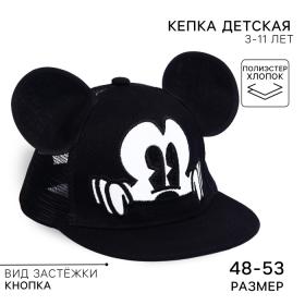 Кепка детская с ушками, с сеткой, размер 48-53, Микки Маус