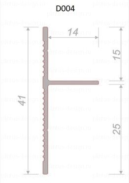 Decaro D004A универсальный теневой профиль Чёрный
