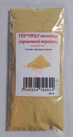 Горчица молотая (высший сорт)