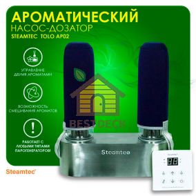 Автоматический насос-дозатор для парогенератора любой модели, Steamtec TOLO AP 02 aroma pump