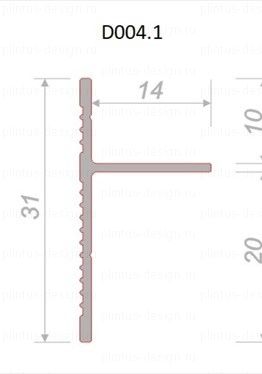 Decaro D004.1A универсальный теневой профиль Чёрный