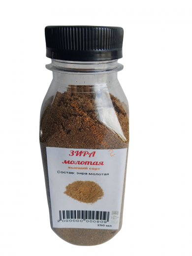 Зира (кумин) молотая, 250 мл
