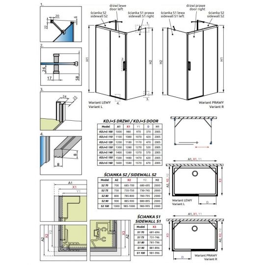 Душевое ограждение с раздвижной дверью Radaway Idea KDJ+S 120х70 см схема 2