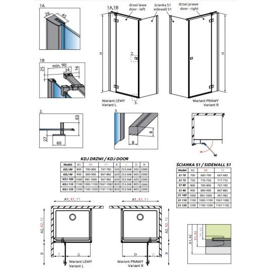 Хромированное душевое ограждение Radaway Essenza New KDJ 120х70 см схема 2