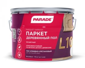Лак Паркетный  Parade Classic L10 Паркет & Деревянный Пол 10л Глянцевый, Бесцветный, Алкидно-Уретановый / Парад Классик L10.