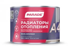 Эмаль Акриловая для Радиаторов Отопления Parade A4 120С 2.7л Супербелая / Параде А4.