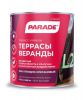 Лак Parade Classic L25 Террасы & Веранды 0.75л Глянцевый, Алкидно-Уретановый, Бесцветный / Парад Классик L25