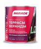 Лак Parade Classic L25 Террасы & Веранды 2.5л Глянцевый, Алкидно-Уретановый, Бесцветный / Парад Классик L25.