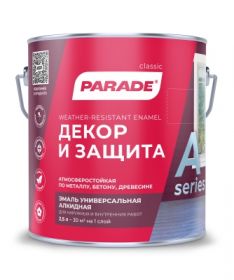Эмаль Универсальная Алкидная 2.5л Супербелая, Матовая Parade A1 Декор & Защита.